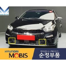 MOBIS FOG HEADLAMP COVER KIA CERATO FORTE 2018-21